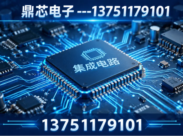 乐东低压MOS展示图